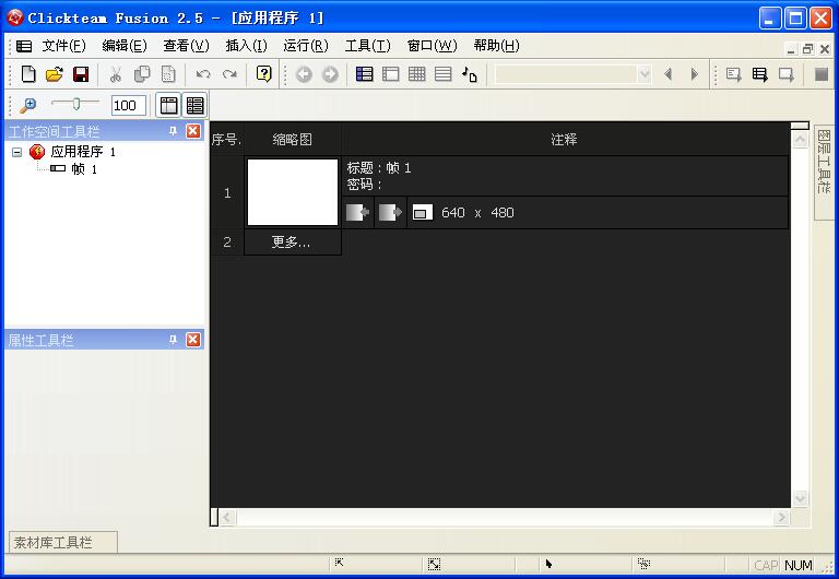 QQ截图20160122151653.jpg