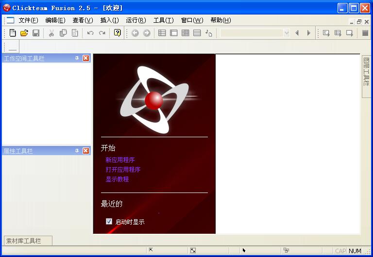 QQ截图20160122151641.jpg