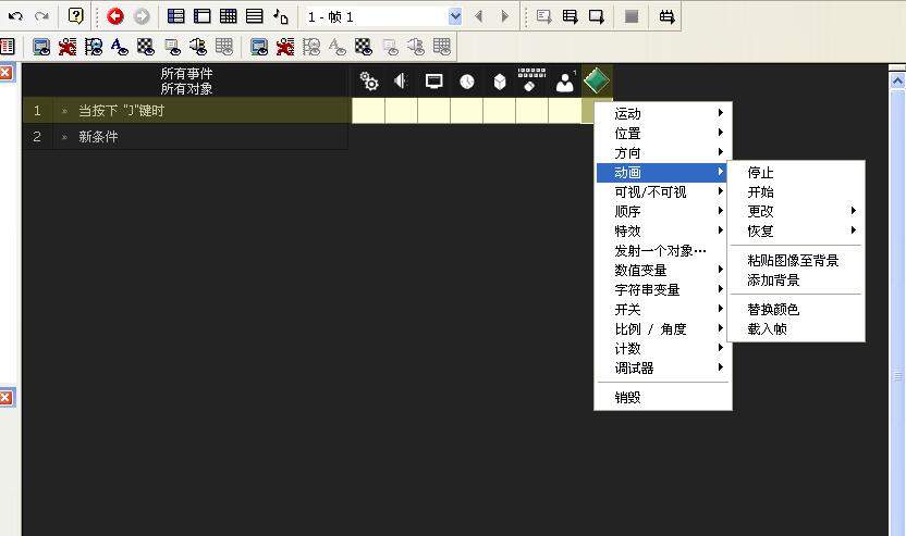 QQ截图20160122151749.jpg