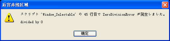 QQ图片20160122175457.png