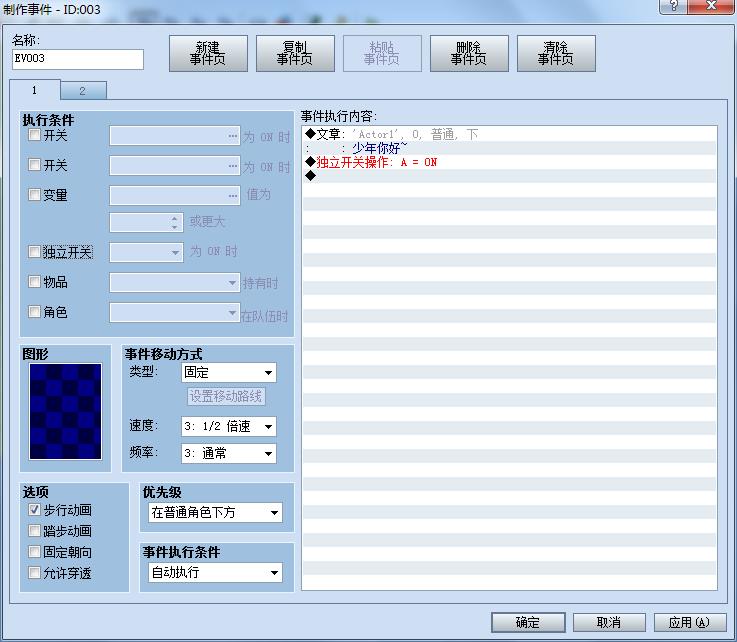 360截图20160123193712047.jpg