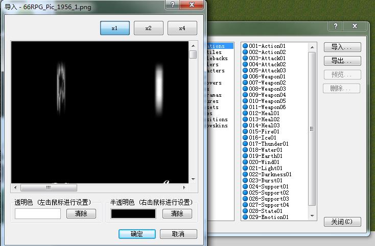 第三步.JPG