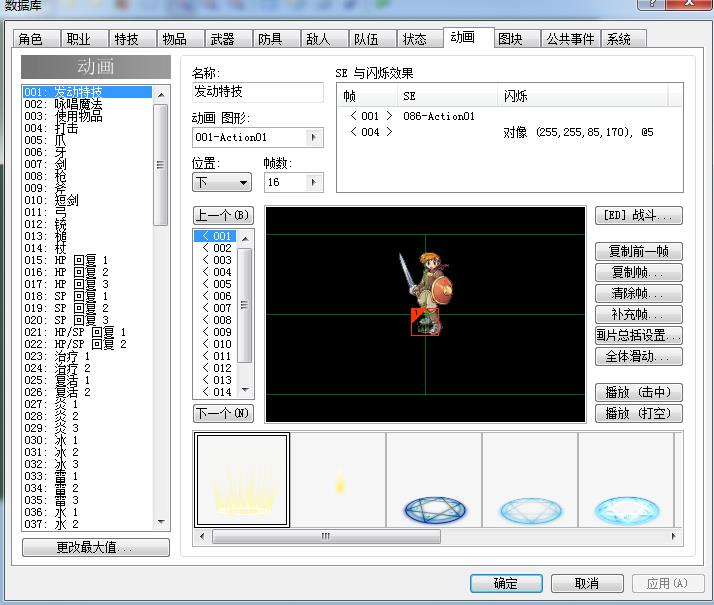 第四步.JPG