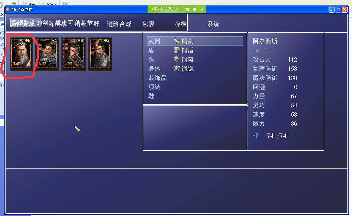 少了个光标.png