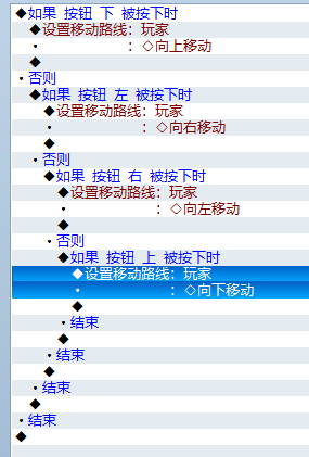 QQ截图20160125134940.png