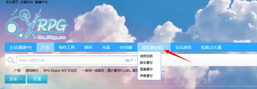 QQ图片20160125162845.png