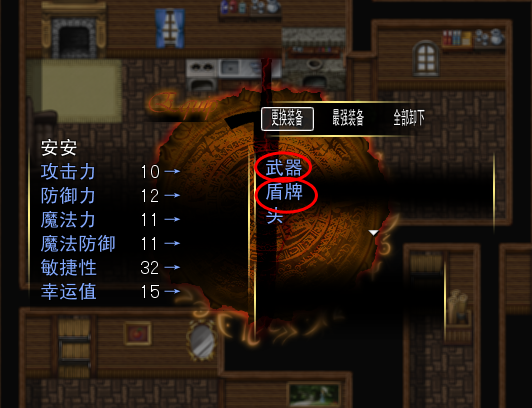 未标题-1.png