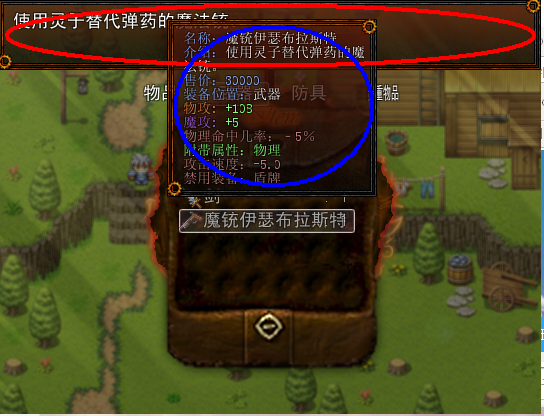 未标题-1.png