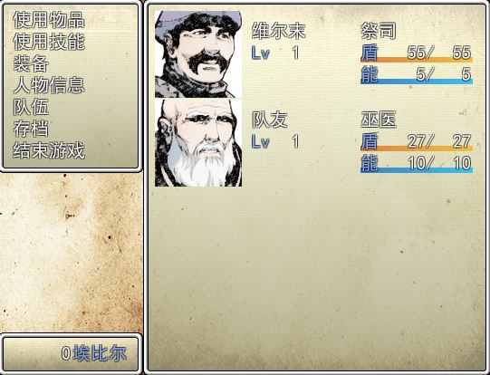 捕f获.JPG