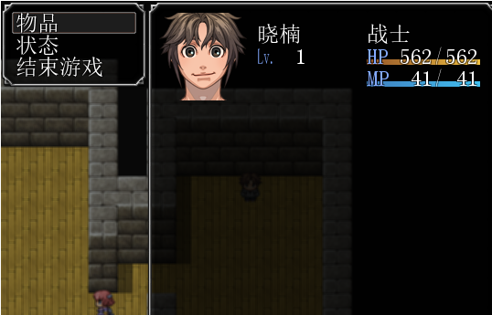 QQ截图20160126143254.png
