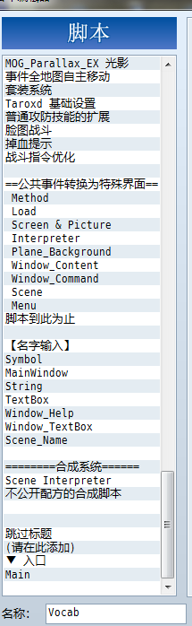QQ截图20160126230856.png