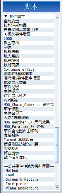 QQ截图20160126230840.png