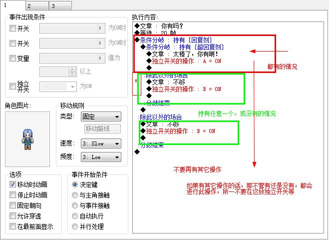 360截图20160127180411481.jpg