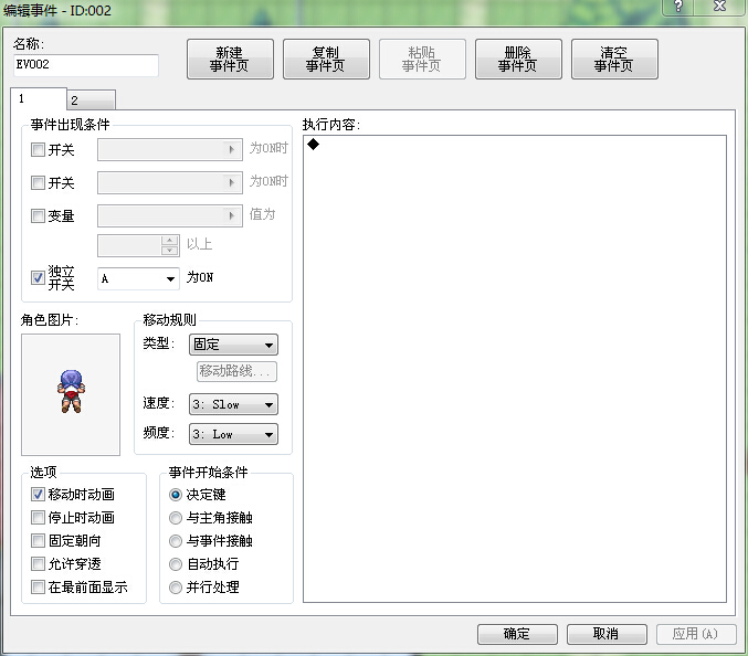 NI6XRR[J`R1BG[0SF3HL2)R.jpg