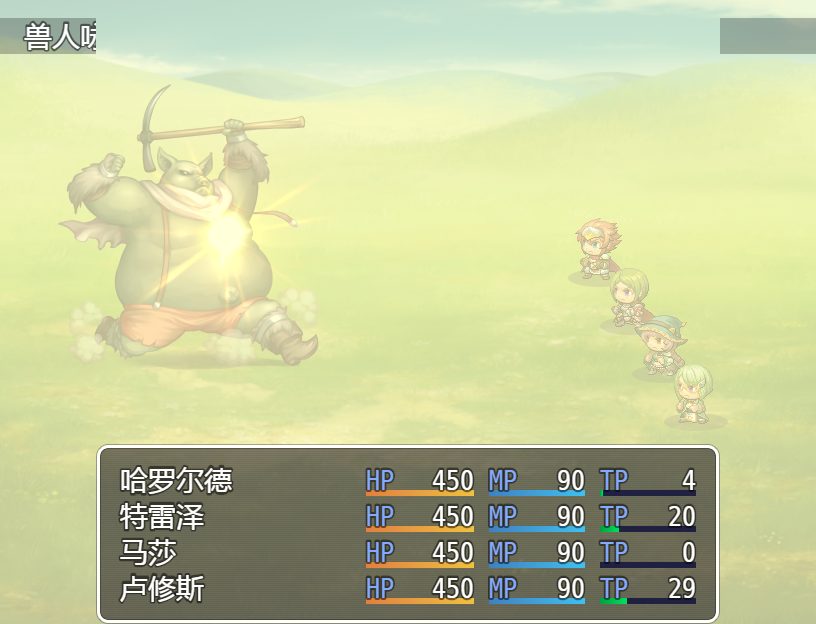 jietu2016128111933535.png