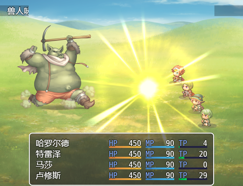 jietu2016128111939499.png