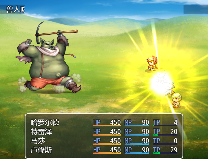 jietu2016128111948770.png