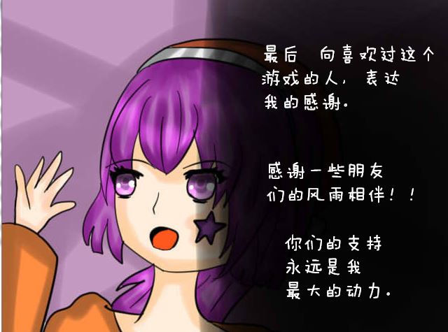 捕获5.JPG