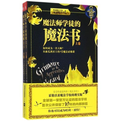 jiaokeshu.jpg