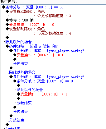 QQ截图20160128175933.png