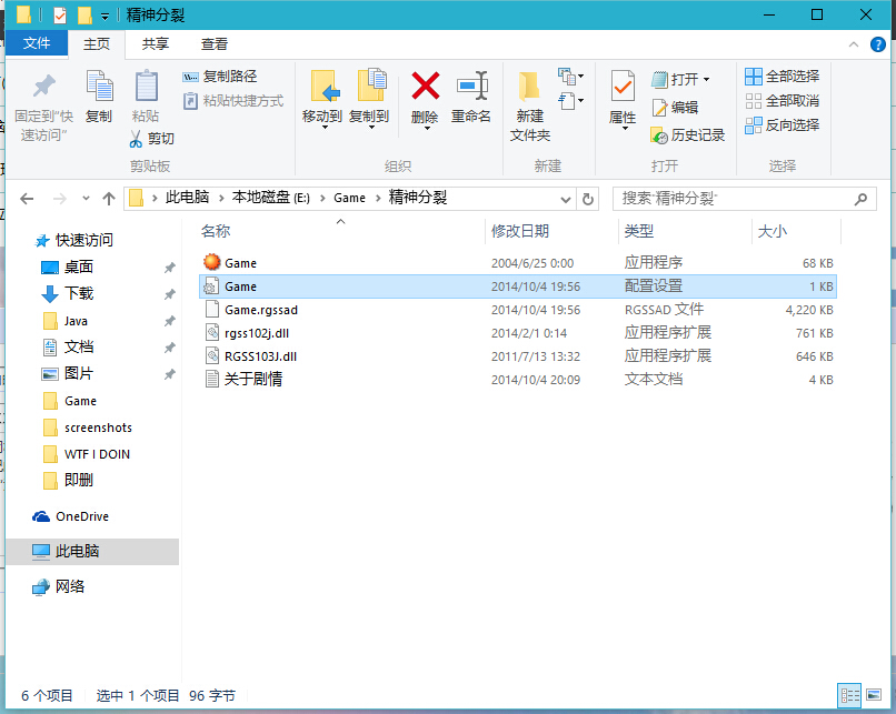 QQ截图20160128185159.jpg