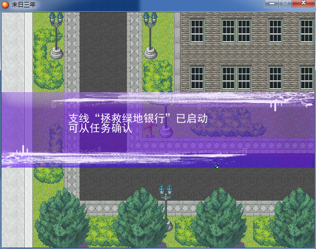 QQ截图20160129112356.png