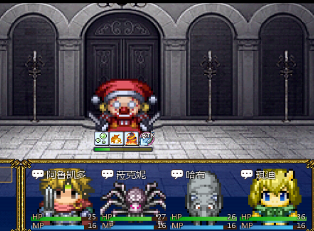 boss1.jpg