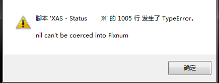 QQ图片20160129200233.png