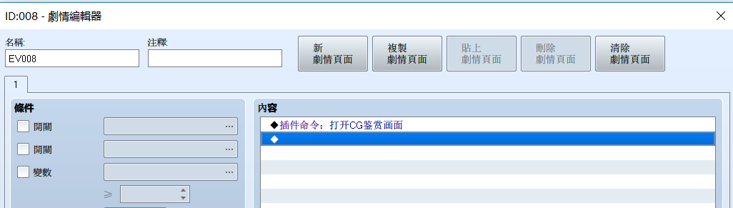 QQ截图20160130110636.png