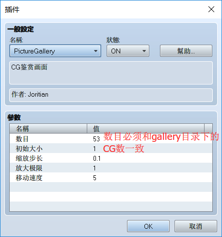 QQ截图20160130112132.png