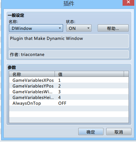 QQ截图20160131104826.jpg