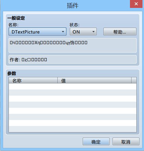 QQ截图20160131104834.jpg