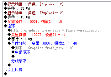 QQ截图20160131112928.png