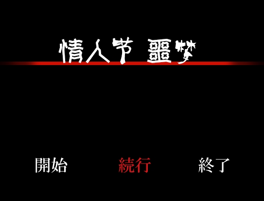 搜狗截图20160131125437.jpg