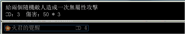 QQ截图20160131135350.png