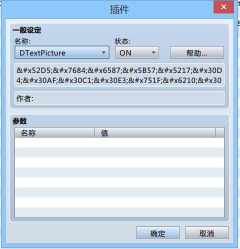 QQ截图20160201121928.jpg