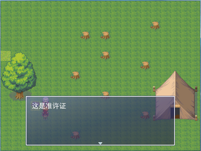 截图00.png