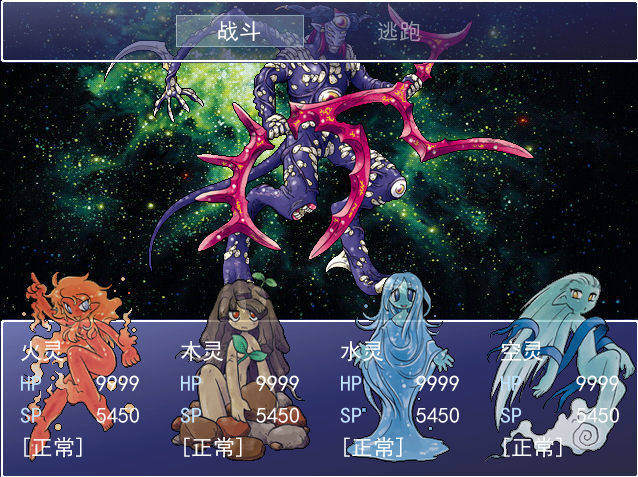 截图13.png