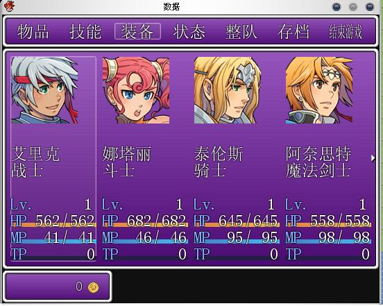 QQ截图20160202134739.jpg