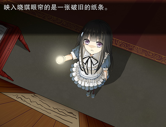 Game 2016-01-27 14-27-39-084.jpg