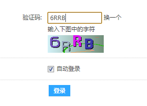 QQ截图20160202194605.png