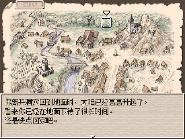 2012103110112986080.jpg