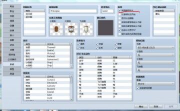 QQ图片20160203101902.jpg