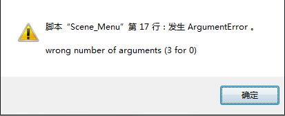 QQ截图20160203141935.jpg