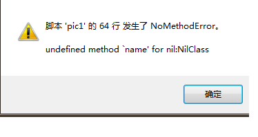 无标题.png