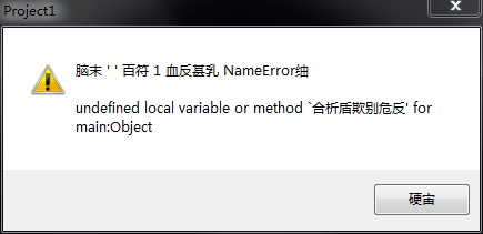 QQ图片20160203182159.png
