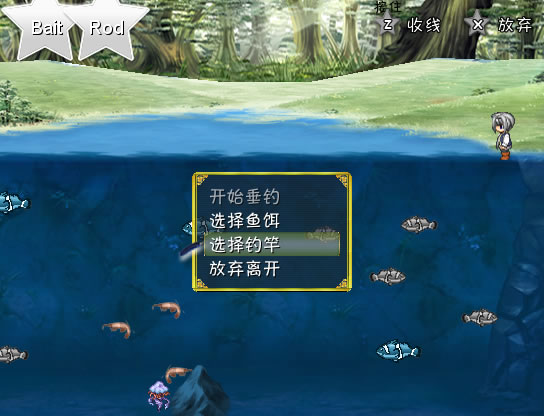 TMODspIII-Fishing.jpg