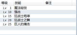 QQ截图20160204072551.jpg
