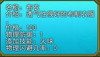 QQ截图20160204072122.jpg