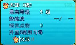 QQ截图20160204072032.jpg